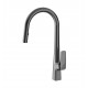 Koarus, kitchen faucet matte gray