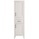 Lyon 20'' Bathroom Linen Cabinet – Greige Wood